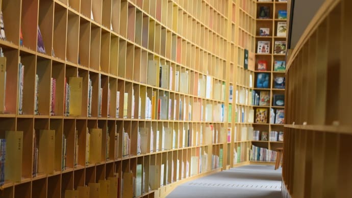 子ども図書館