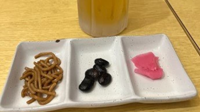 山梨のお土産