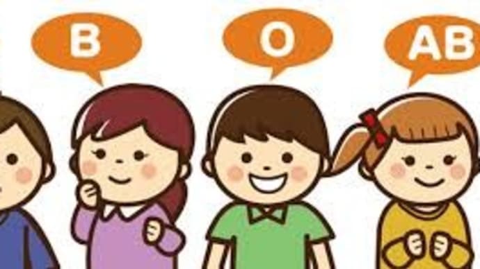 新型コロナ O型はかかりにくい?