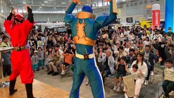 【ご報告】九州キャンピングカーショー2024でステージ出演&闘う昆虫展