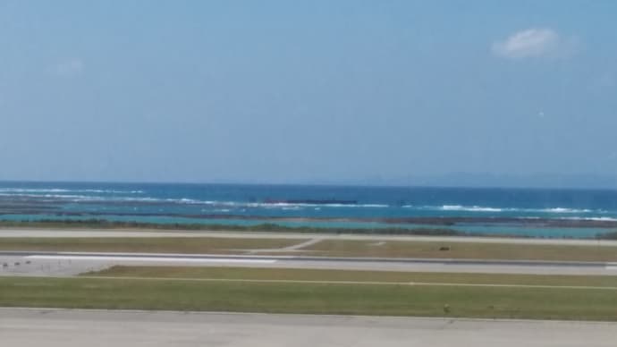 沖縄に来た