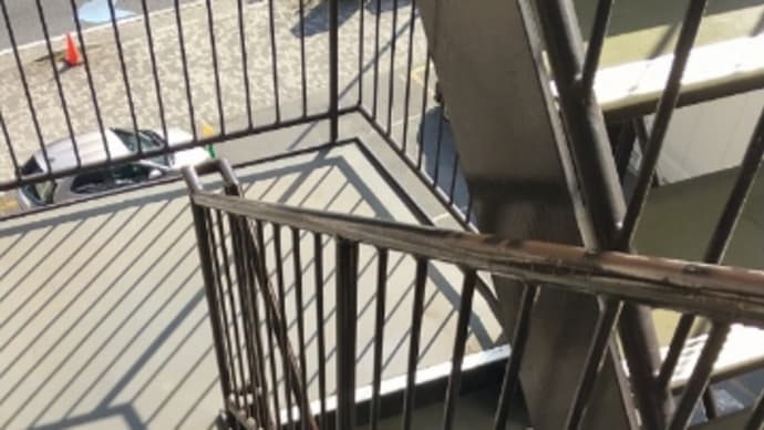 あるけ、歩け