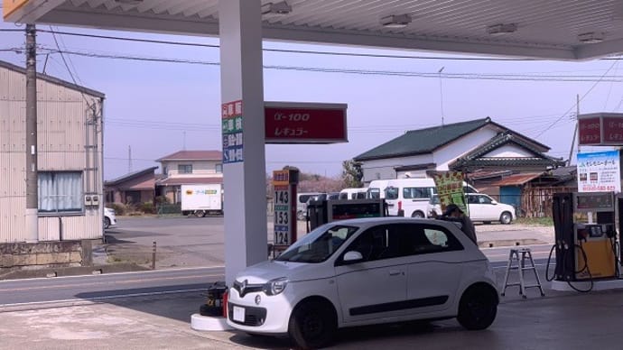 新しい通勤車「トゥインゴ」をキレイにしよう