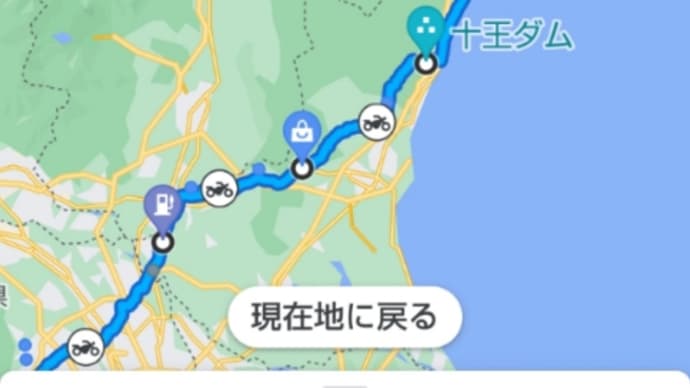 2023/05/01 東北ツーリング2023㊗️国道6号線全面再開その2