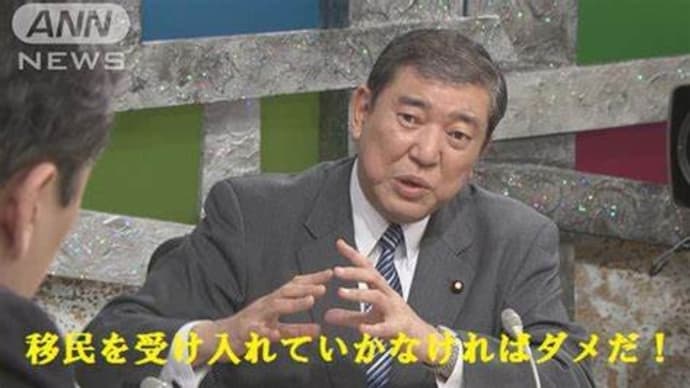 【直言極言】属国的現実、菅総理を退陣させた本当の理由と勢力桜R393