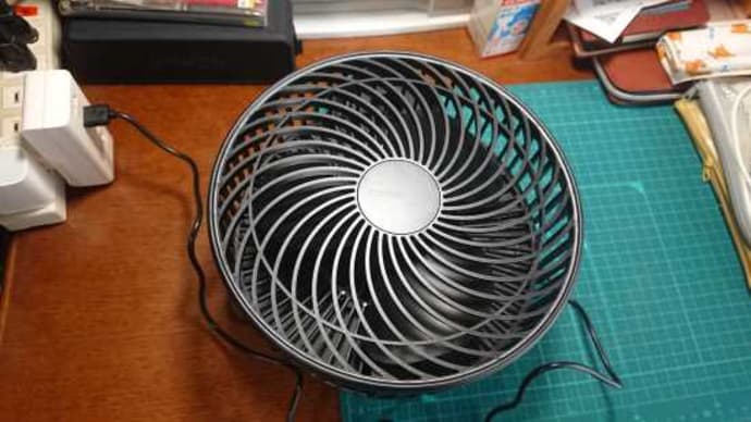 充電、充電~♫ その2