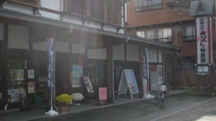 「君の名は。」聖地巡礼ツアー4 <古川の街中編2>