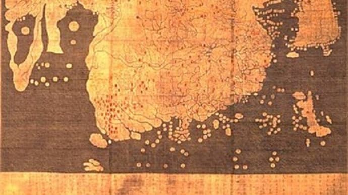 史書から読み解く日本史