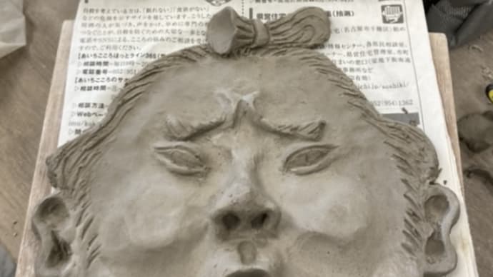 「土の塊からパワ〜ッ!」