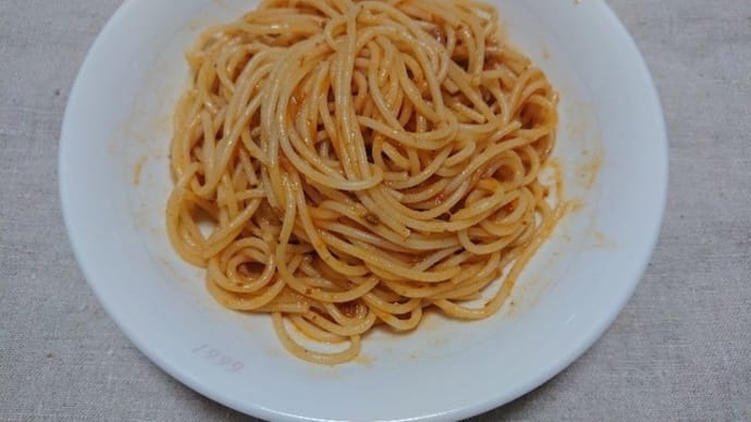 昨日のお昼はボロネーゼ