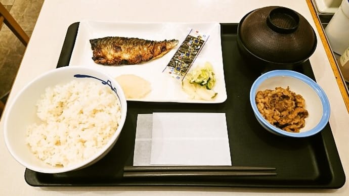 松屋(浦安駅前店)で焼きさば定食(2020年9月13日)