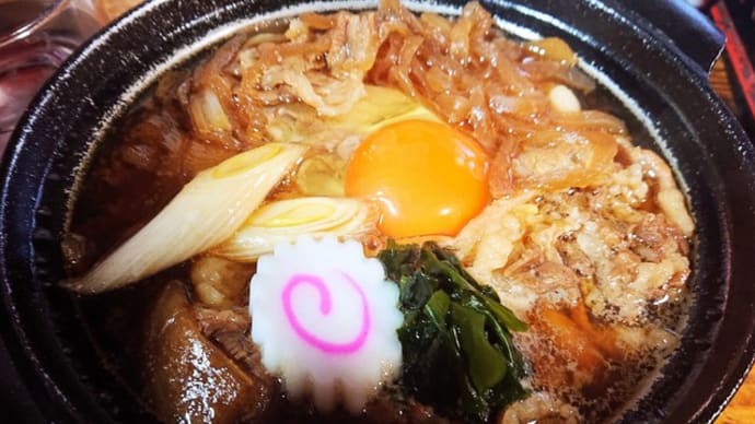 佐野名物 野村屋本店 耳うどん