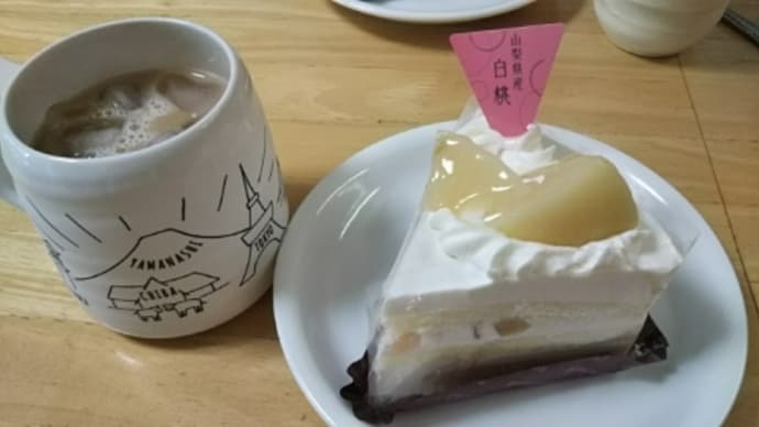 シャトレーゼ白桃ケーキ