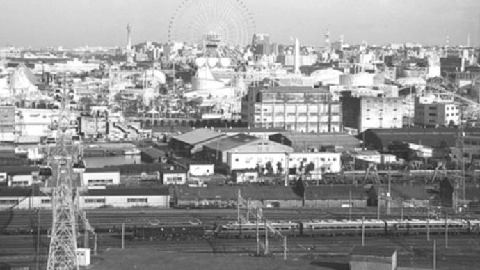 ３０年前の０８月　横浜博臨時列車
