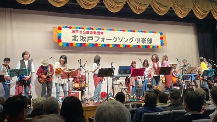 20250216 KFC10周年記念歌会の風景