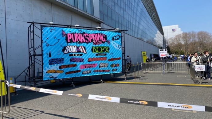 蒙古斑Live