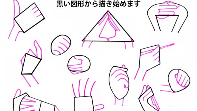 11月前半のみんなの似顔絵作品