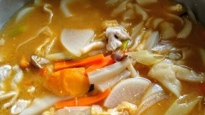 お試しほうとううどん