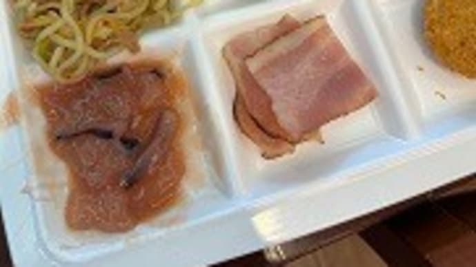 北見に着く。