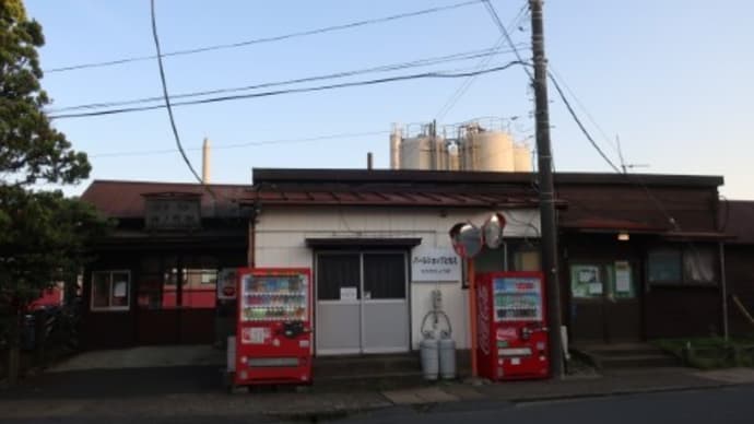 銚子電鉄 仲ノ町駅