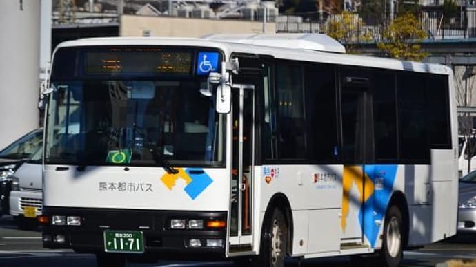 熊本のバス見たまま ２０１４ １２ 斬剣次郎の鉄道 バス斬り