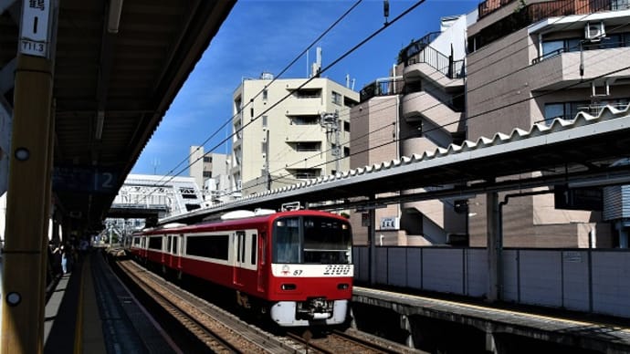 知る人ぞ知る「鶴見市場駅」周辺 その3 2022