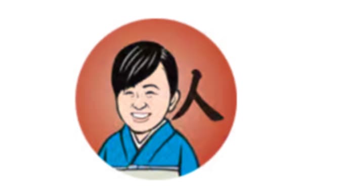 俳句生活「よ句もわる句も」土筆、人選