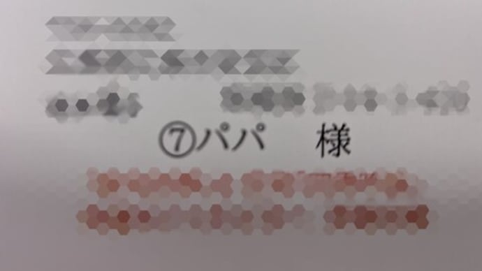 俳句の話2つ
