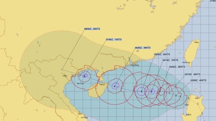 【台風12号】の「卵」誕生。〜これは「ステルス台風」と名付けます。〜