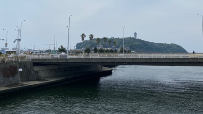 小田急線に乗って江ノ島へ♫ランチは江ノ島亭。