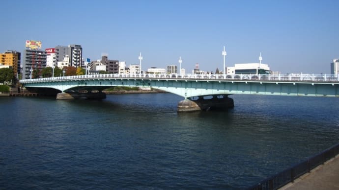 東京橋巡り 言問橋