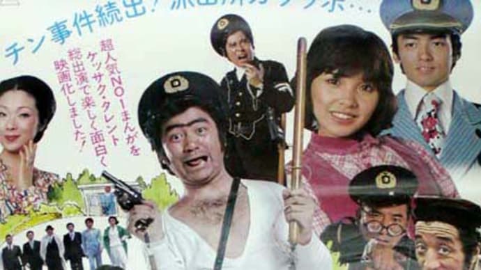 見てみたいB級映画