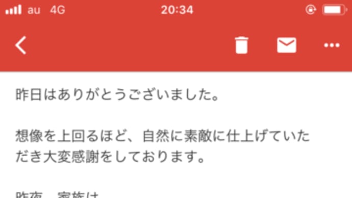 自分自身な医療用ウイッグ