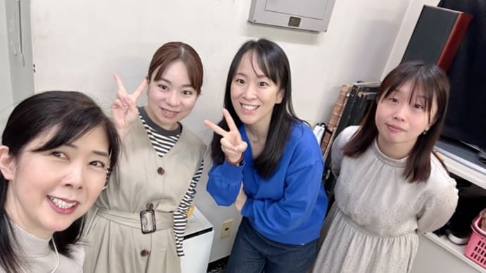 稽古、進んでます