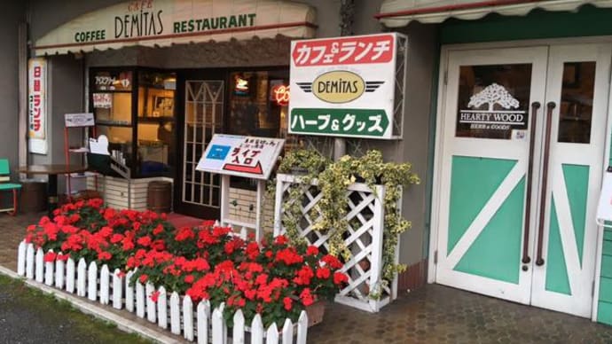 奈良平城到着\(^o^)/今夜は映画研究会です!
