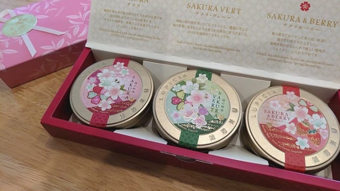 とうとう・・・・