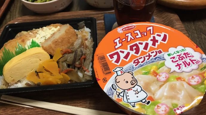 春のような暖かさ♪