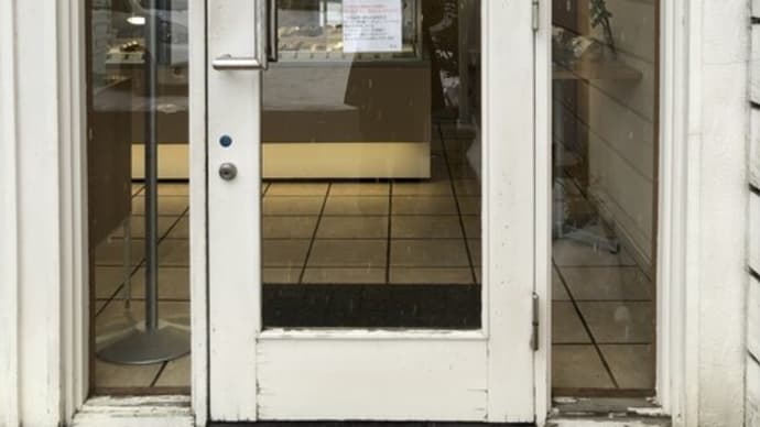 Patisserie SHIIYA 20