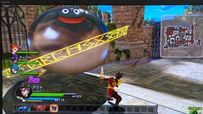ドラクエヒーローズ1 2 ヘタレそらんのビューティフルオデッセイ2