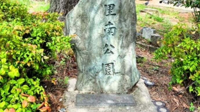 現代川柳 ´23ー⑤⑥ ⑦⑧