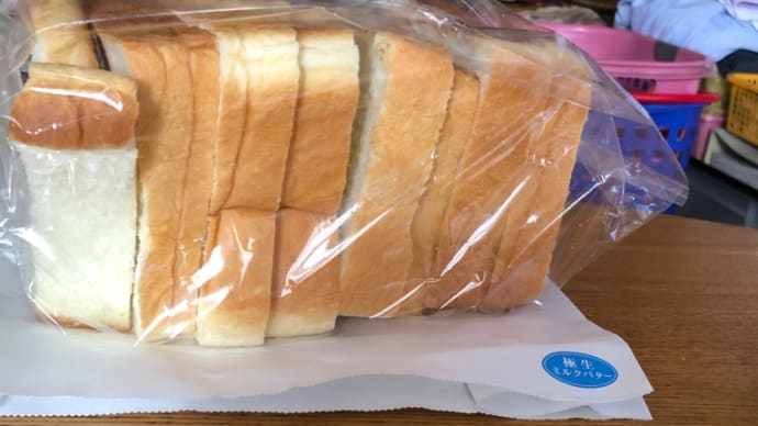 美味いパン