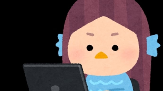 青い鳥でアンケートとってみた。