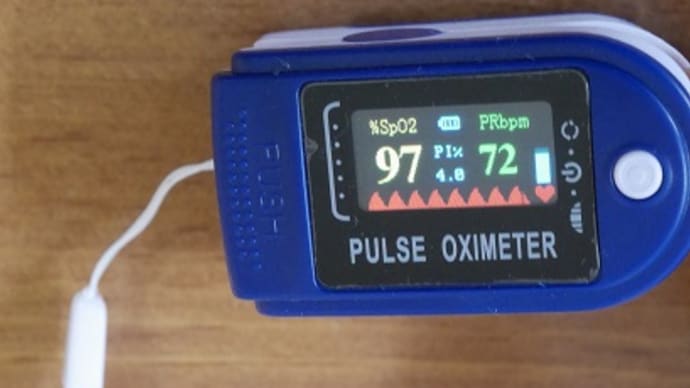 PULSE OXIMETER ( パルスオキシメーター )