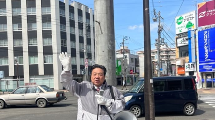 麻布駅前で街頭演説