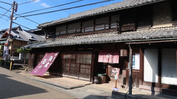 奈良當麻の釜めし玉や