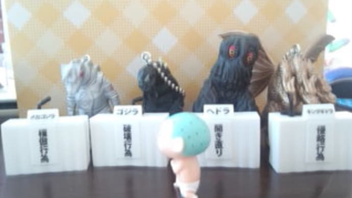 やば!!何書こうとしたんだっけ???・・・って思い出したわ