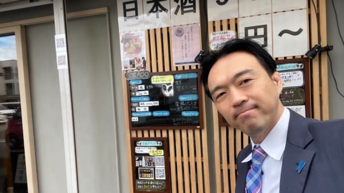 田舎LIFE240201,草加松原麺や旬香,まるそう一福,松原食品田川屋,八潮市役所まんてん食堂