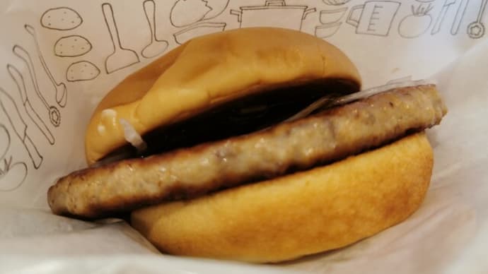 『多分30年弱ぶりでモスバーガーに···』