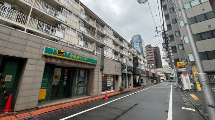 本間日陽3rd写真集「プレパレーション」