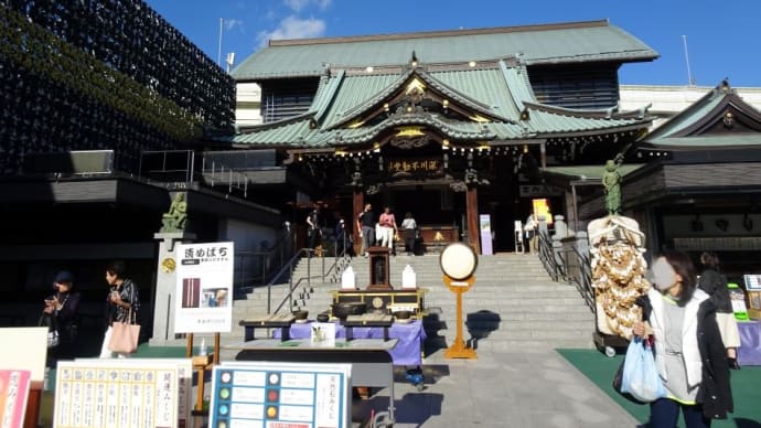 あれっ!法螺の音が聞こえるよ!普段、前は良く通りますが!音につられて本堂へ!
